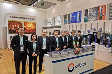 歐比特科技第28屆上海國(guó)際酒店用品博覽會(huì)圓滿成功