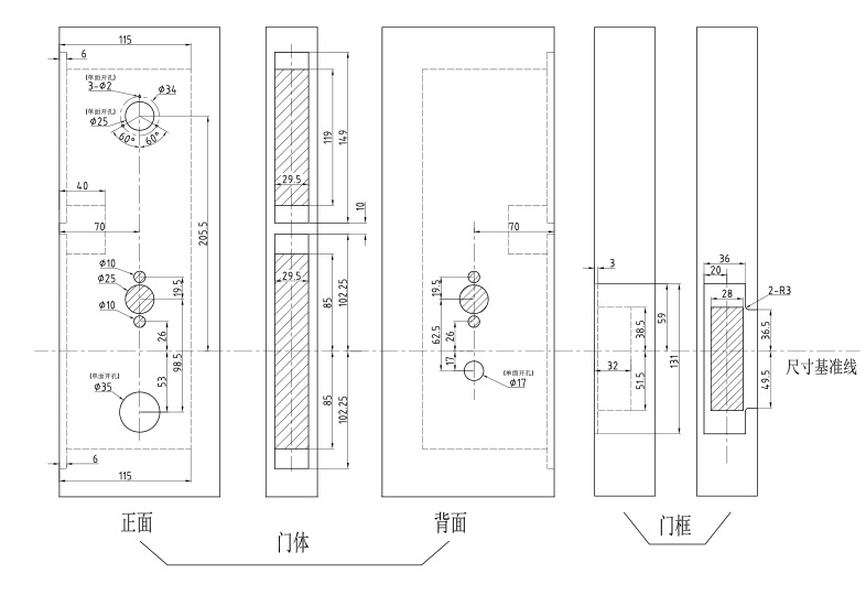 酒店鎖S3074配M01方側(cè)板開孔